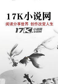 世州的成长经历